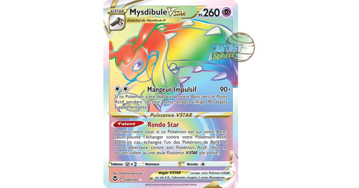 Pokémon Mysdibule VSTAR Secret Rare 200 195 Epee et Bouclier 12