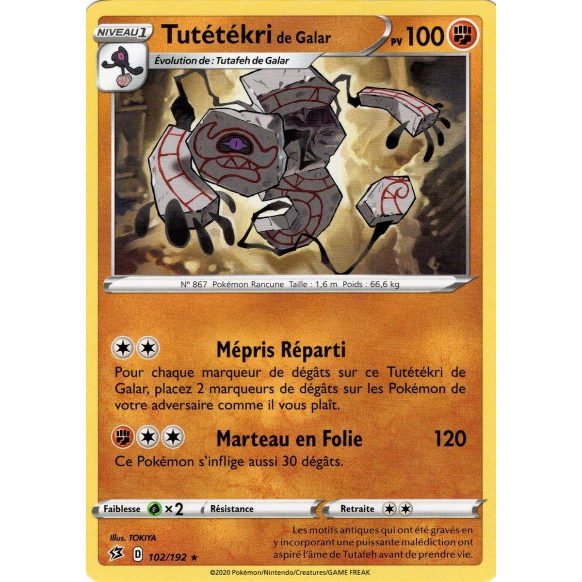 Tutétékri de Galar - Rare 102/192 EB02 Clash des Rebelles