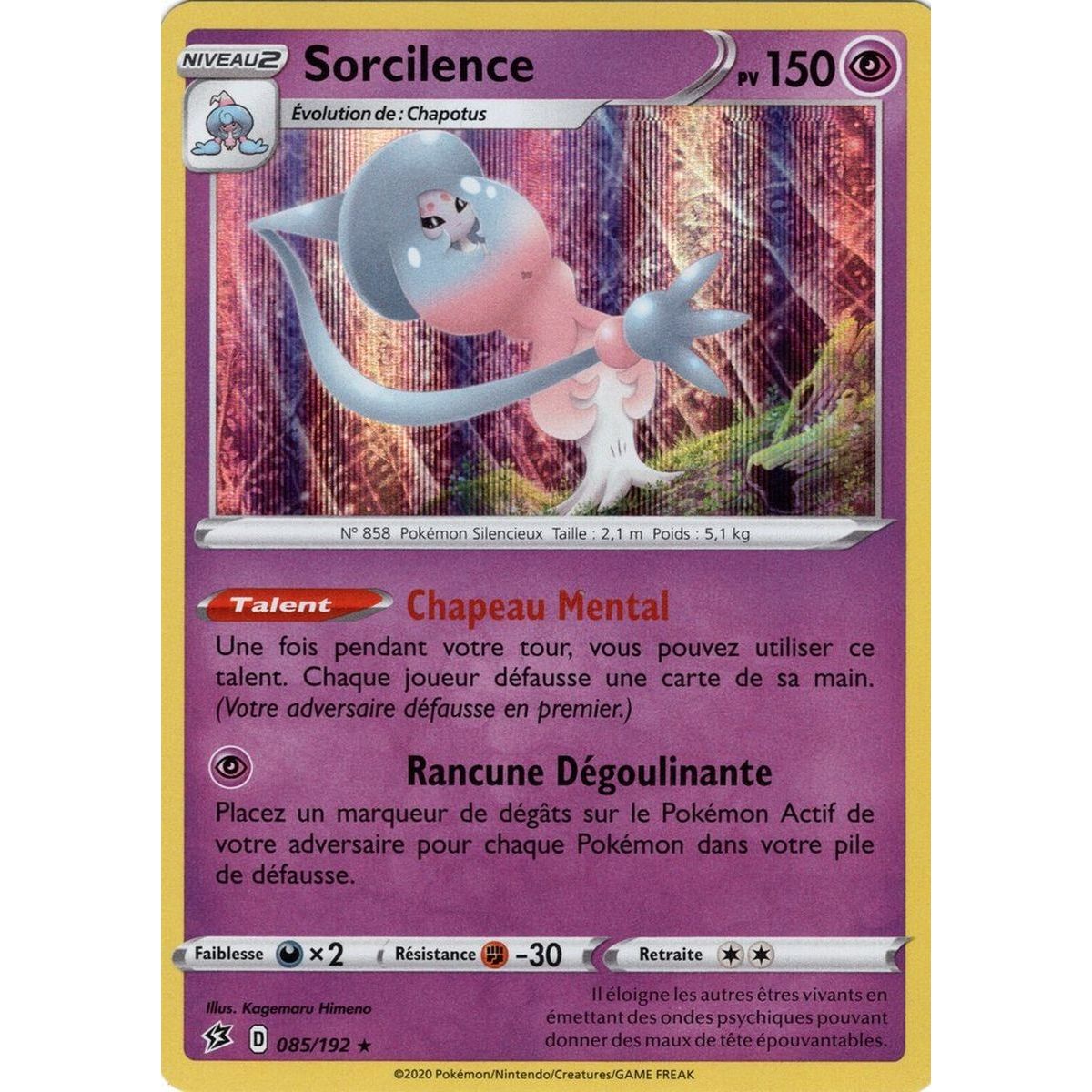 Item Sorcilence - Reverse 085/192 EB02 Clash des Rebelles