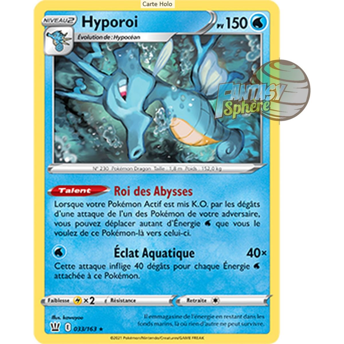 Hyporoi - Holo Rare 33/163_H - Epee et Bouclier Style de Combat