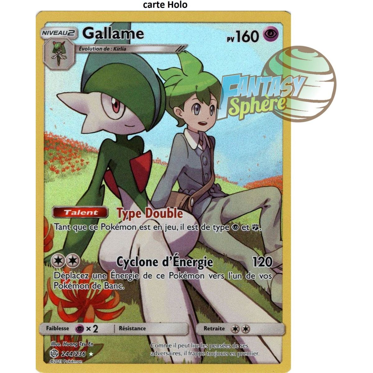 Item Gallame - Holo Rare 244/236 - Soleil et Lune 12 Éclipse Cosmique