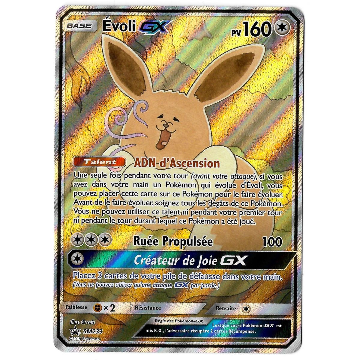 Evoli GX - Full Art Ultra Rare - SM233