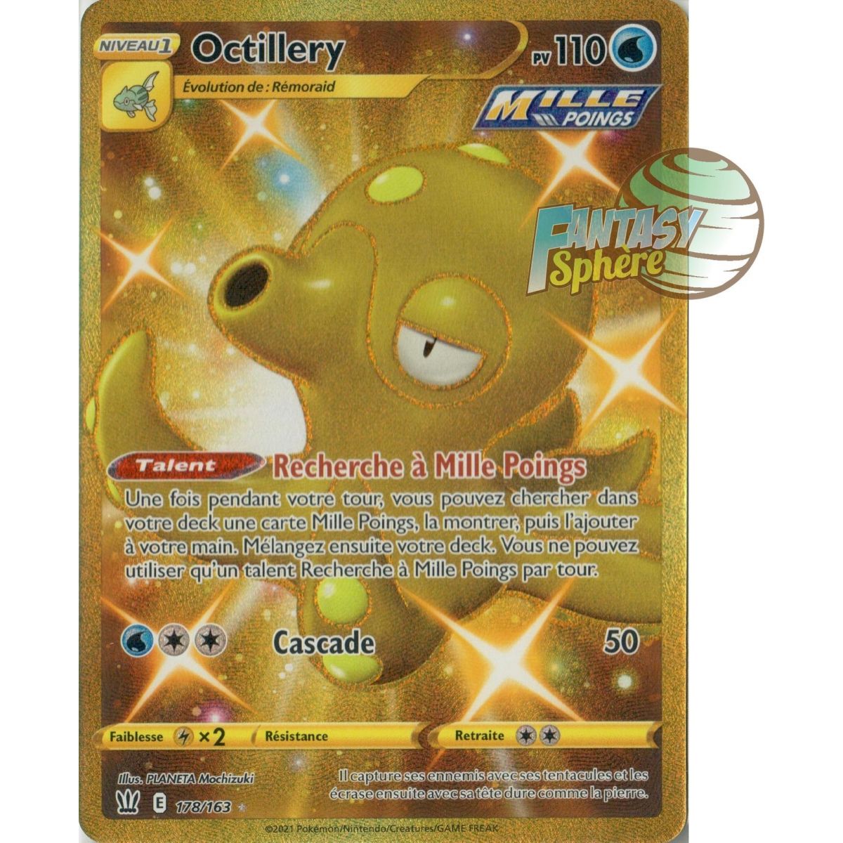 Item Octillery - Secret Rare 178/163 - Epee et Bouclier Style de Combat