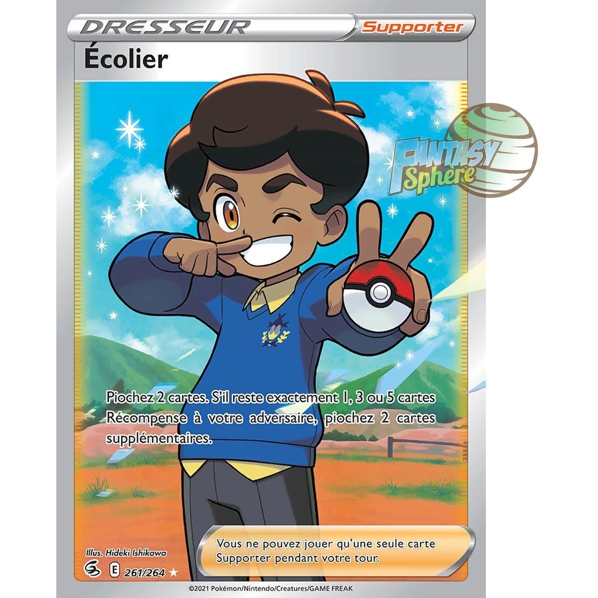 Item Écolier - Full Art Ultra Rare 261/264 - Epee et Bouclier Poing de Fusion