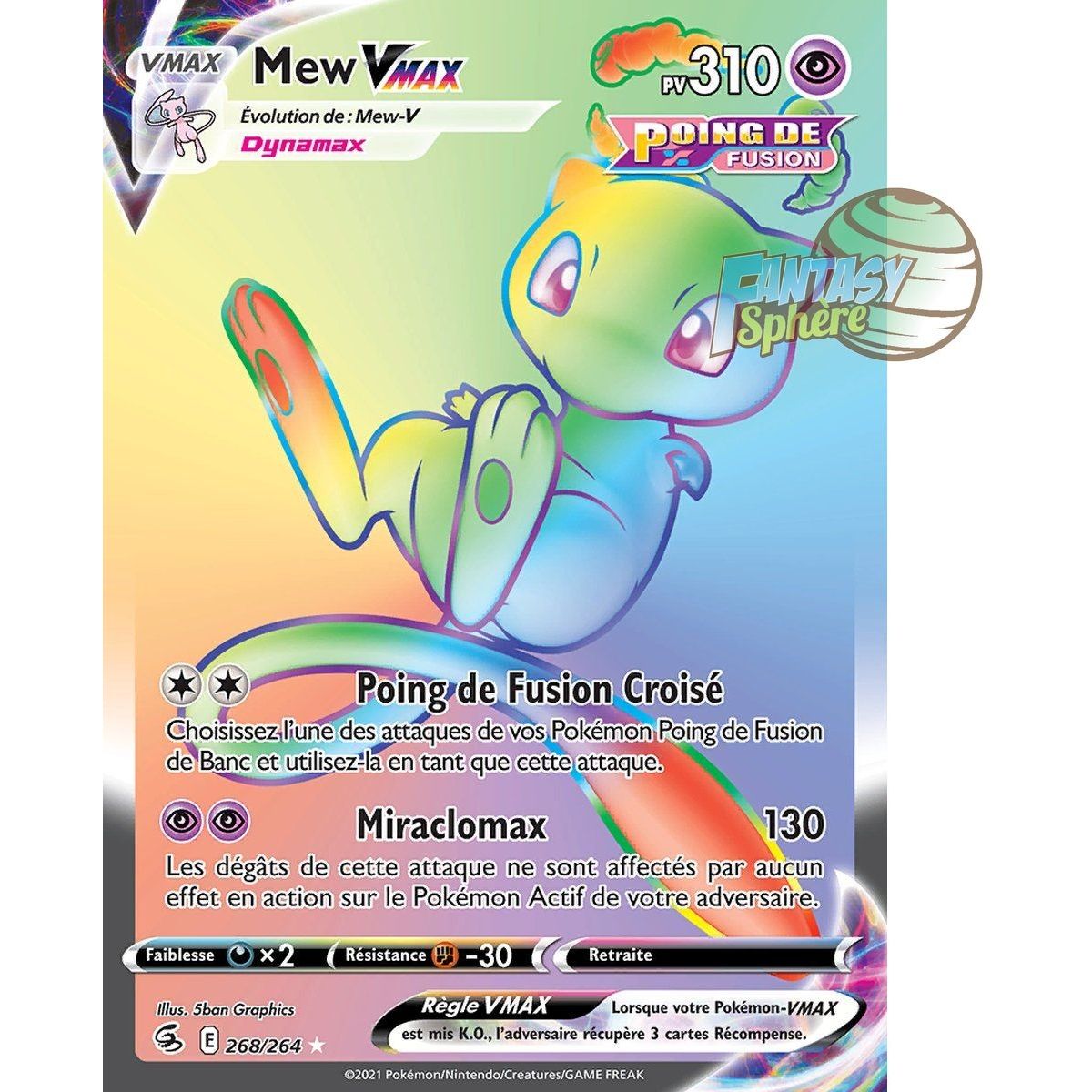 Item Mew VMAX - Secret Rare 268/264 - Epee et Bouclier Poing de Fusion