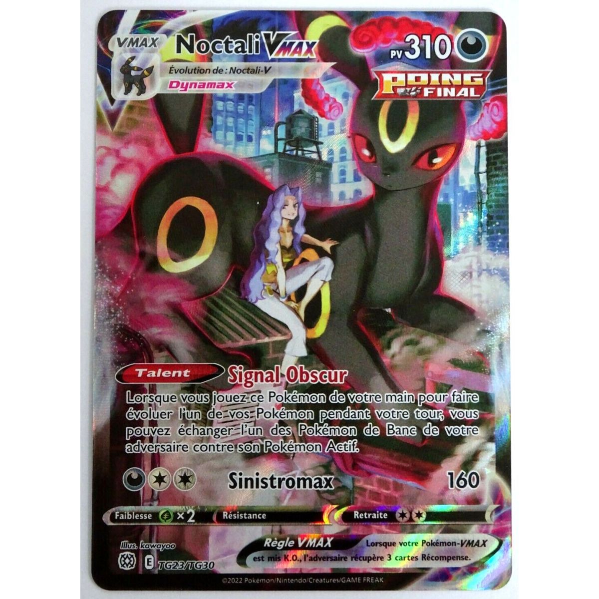 Noctali VMAX - Full Art Ultra Rare TG23/TG30 - EB09 Epee et Bouclier Stars Etincelantes