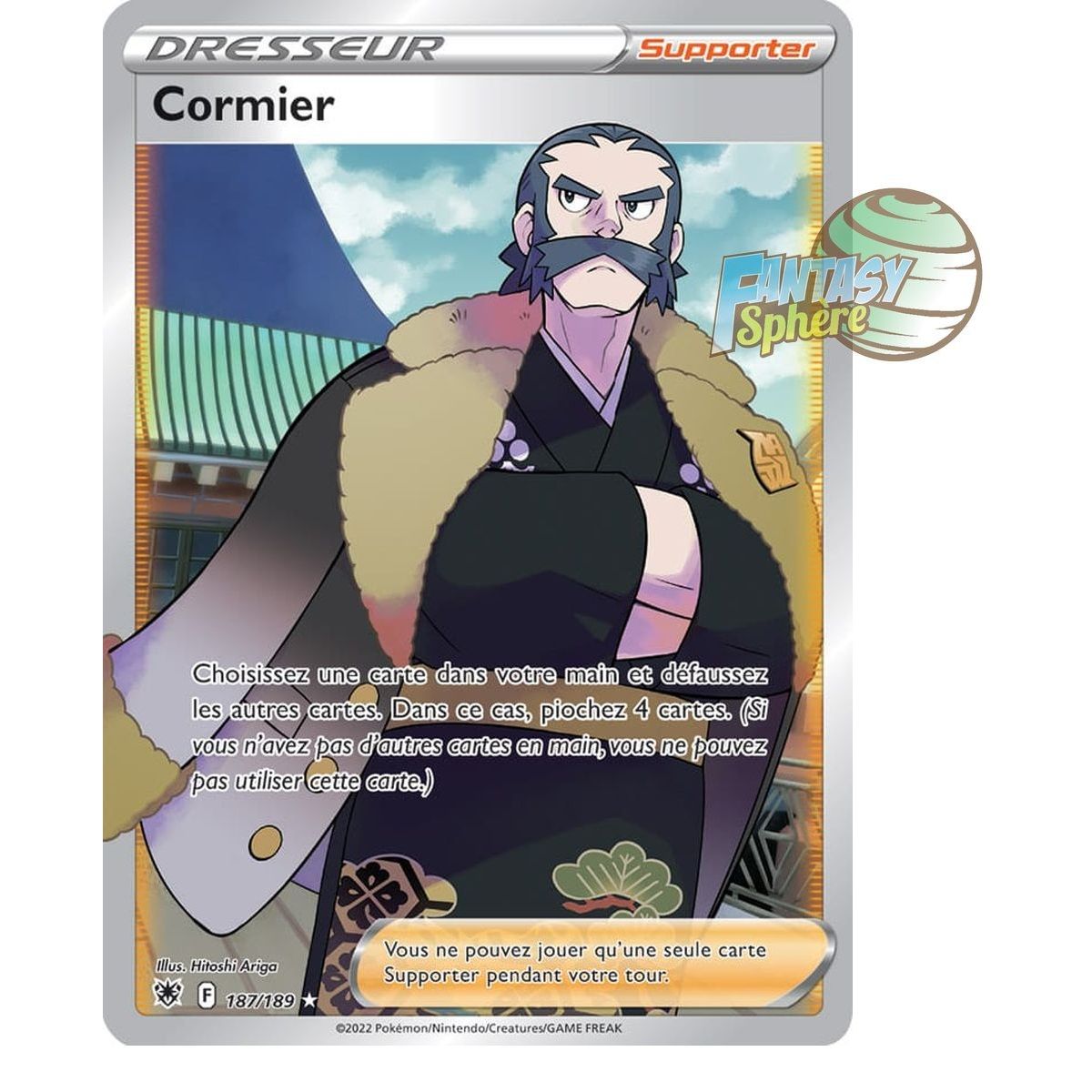 Item Cormier - Full Art Ultra Rare 187/189 - Epee et Bouclier Astres Radieux