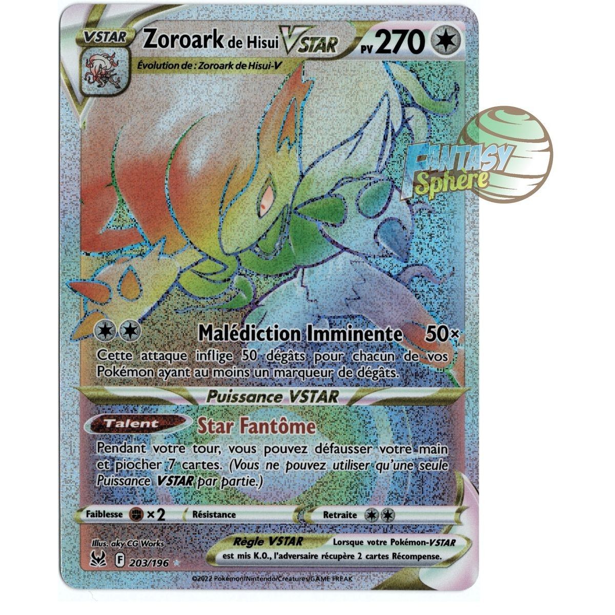 Item Zoroark de Hisui VSTAR - Secret Rare 203/196 - Epee et Bouclier 11 Origine Perdue