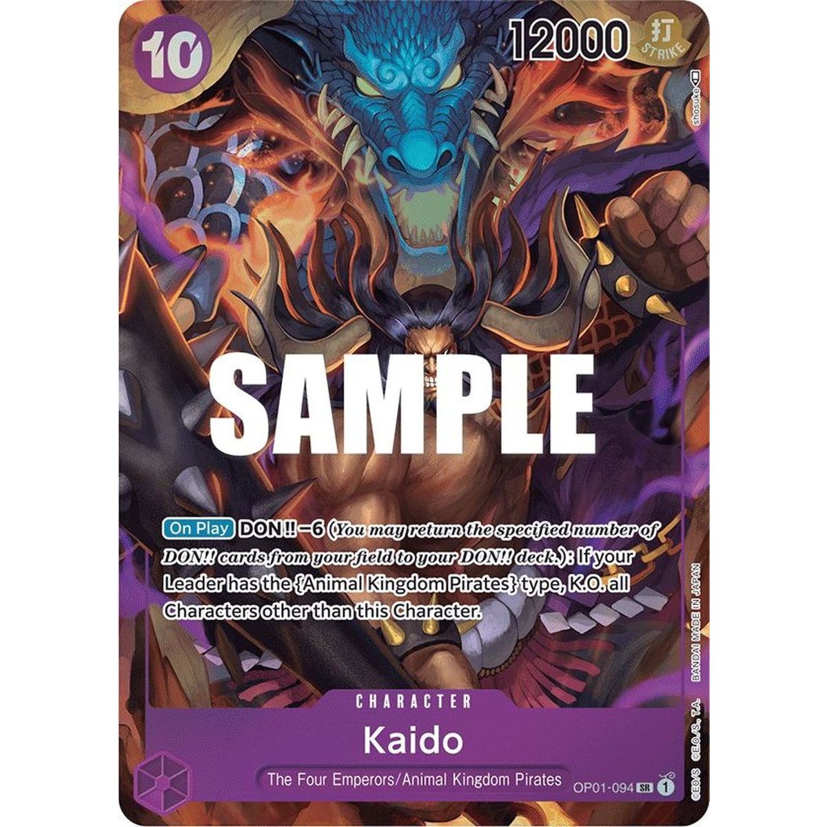 Item Kaido - SR Parallel  OP01-094 - OP01 Romance Dawn