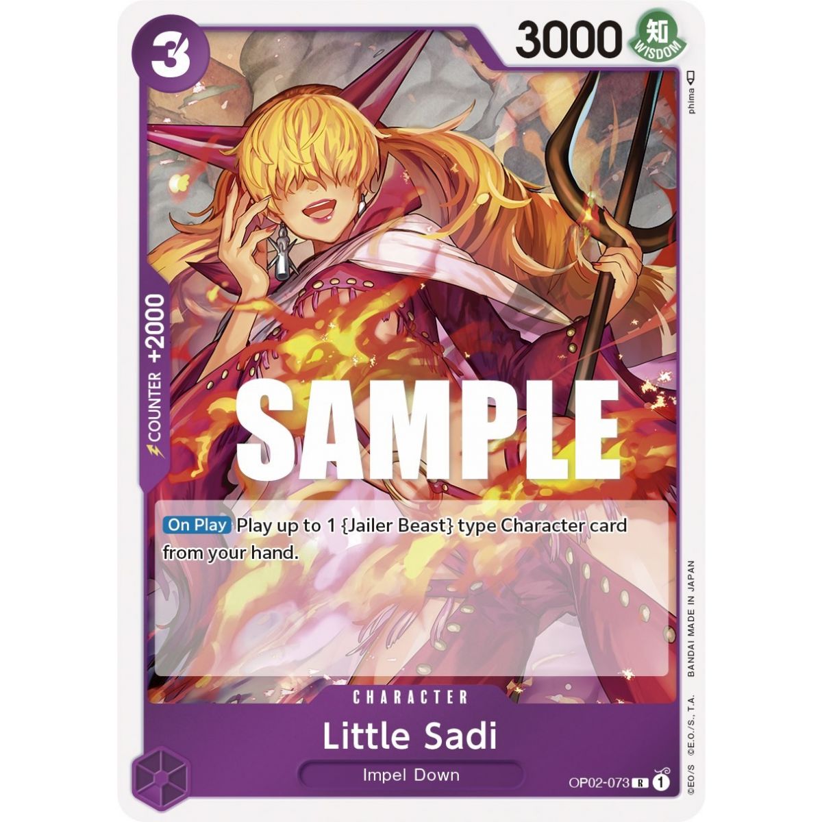 Item Little Sadi - R  OP02-073 - OP02 Paramount War