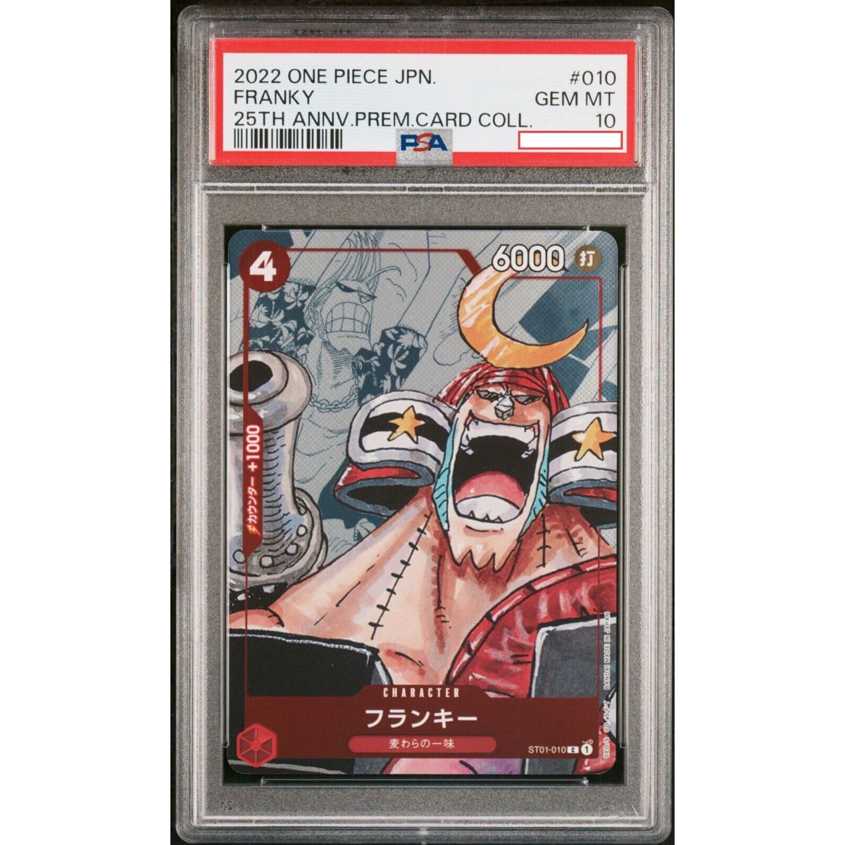 One Piece TCG - One Piece - Promo - Franky - ST01-010 - 25th Anniversary  Premium Card Collection - Graded PSA 10 - JP - Fantasy Sphere