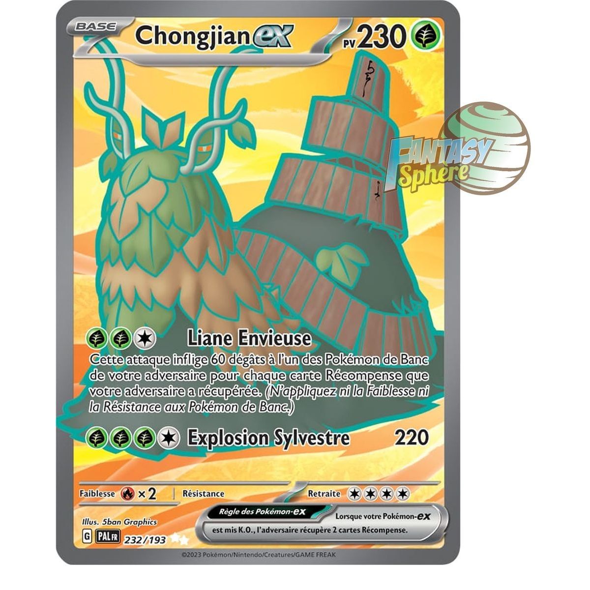 Chongjian EX - Ultra Rare 232/193 - Ecarlate et Violet Evolution à Paldea