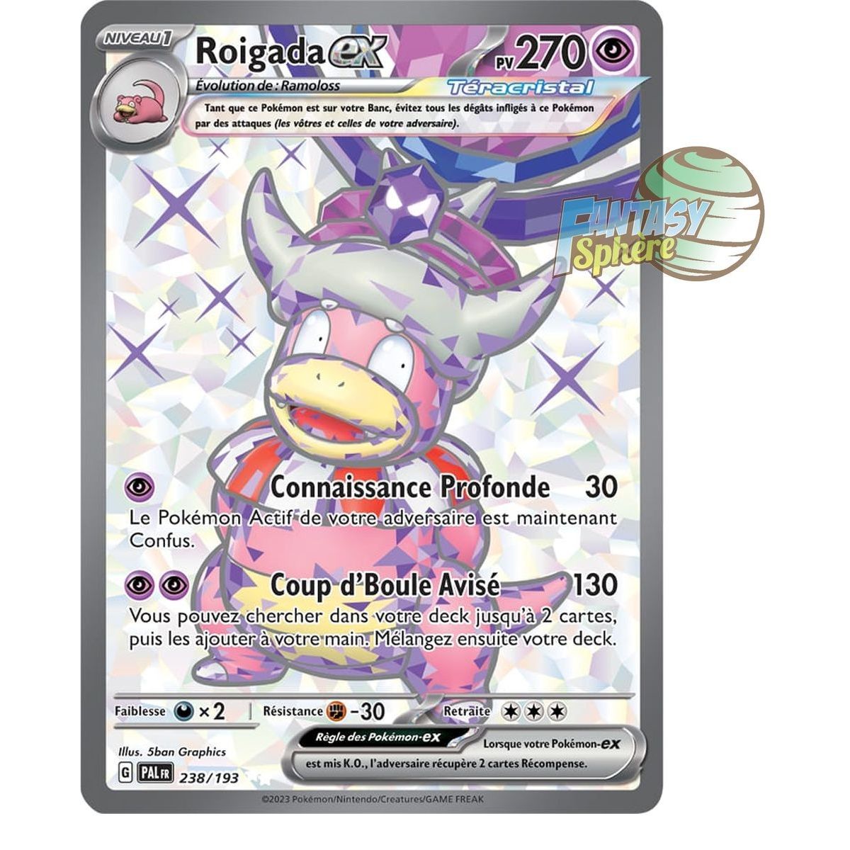 Item Roigada EX - Ultra Rare 238/193 - Ecarlate et Violet Evolution à Paldea