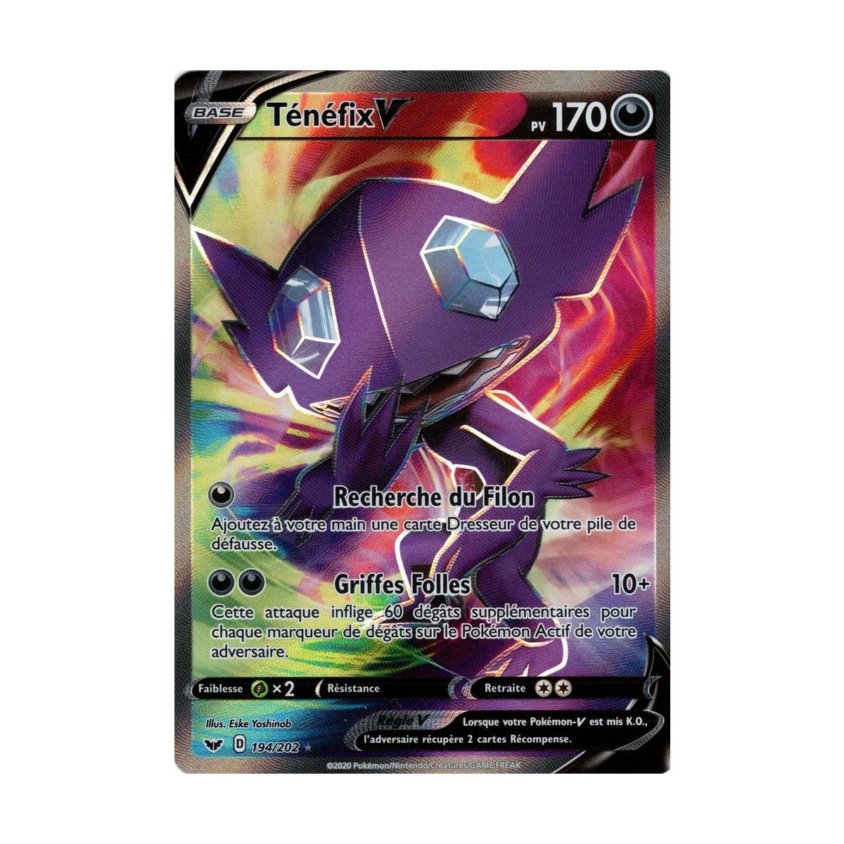 Item Ténéfix V - Full Art Ultra Rare Ultra Rare 194/202 - Epee et Bouclier 1