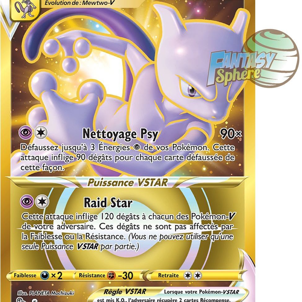 Mewtwo Vstar Secret Rare Epee Et Bouclier Pokemon Go Fantasy Sphere