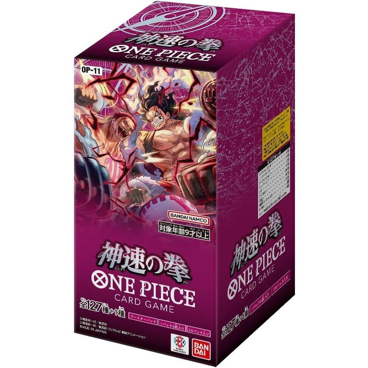 Boite de 24 Boosters - OP11 : A Fist of Divine Speed - One Piece CG - Japonais