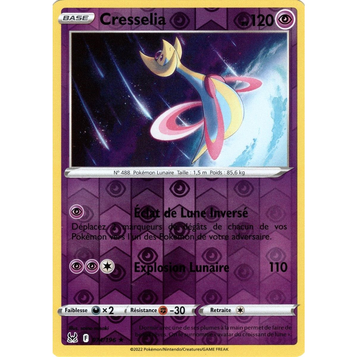 Cresselia - Reverse 74/196_R - Epee et Bouclier 11 Origine Perdue