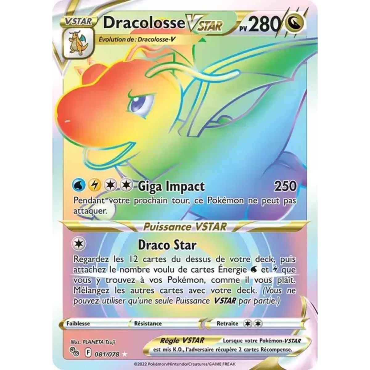 Item Dracolosse VSTAR - Secrete Rare  81/78 - Epee et Bouclier Pokemon GO