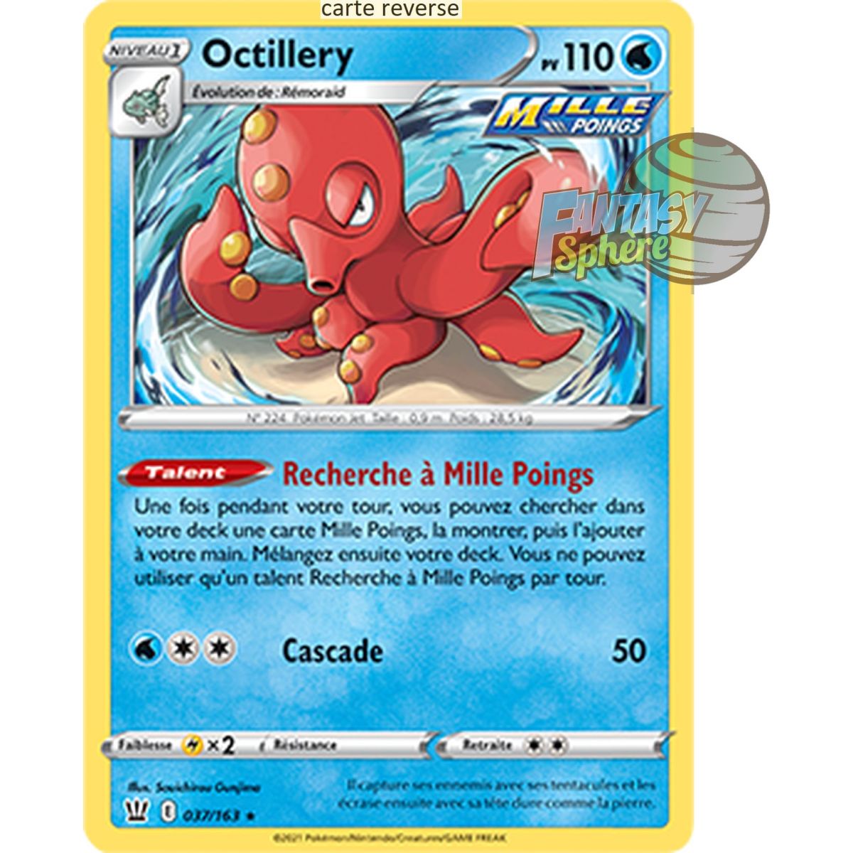 Octillery - Reverse 37/163 - Epee et Bouclier 5 Style de Combat