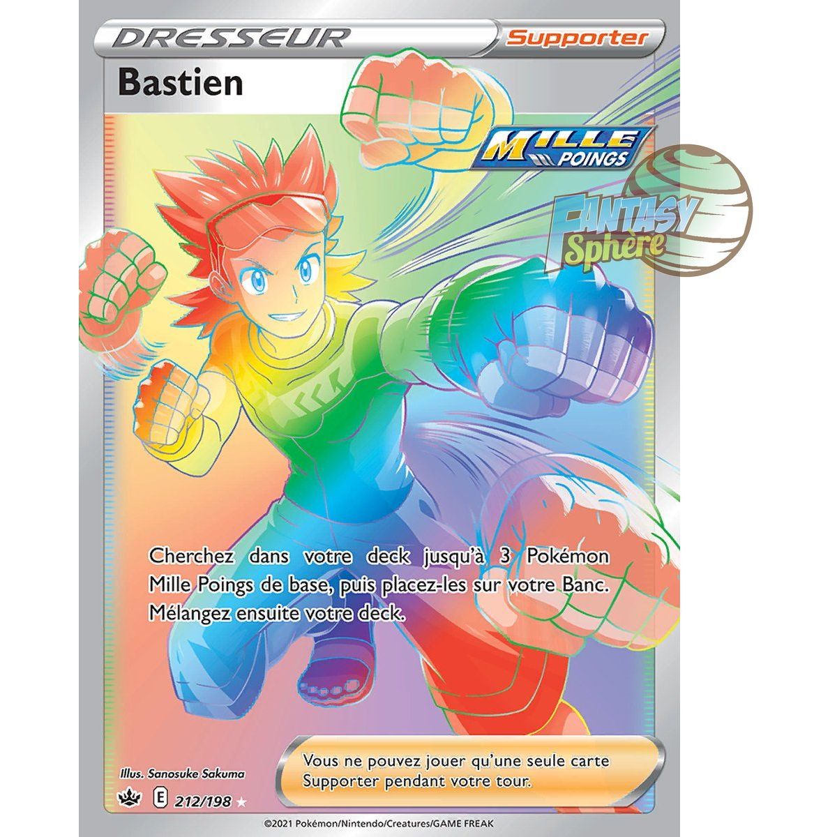 Item Bastien - Secret Rare 212/198 - Epee et Bouclier 6 Regne de Glace