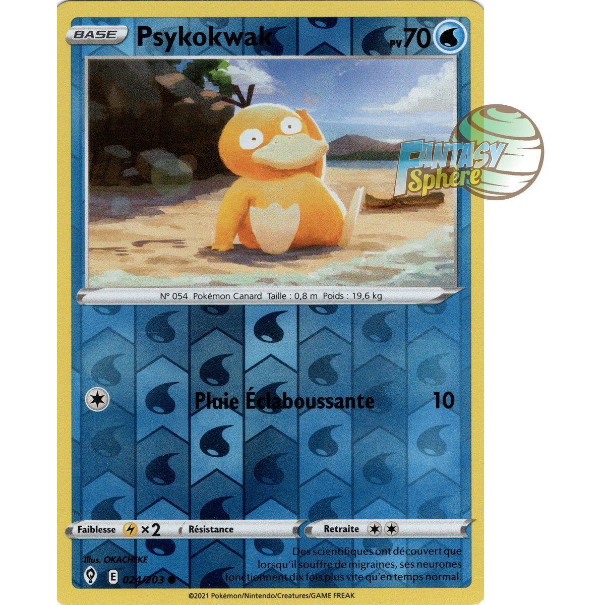 Psykokwak - Reverse 24/203 - Epee et Bouclier 7 Evolution Celeste