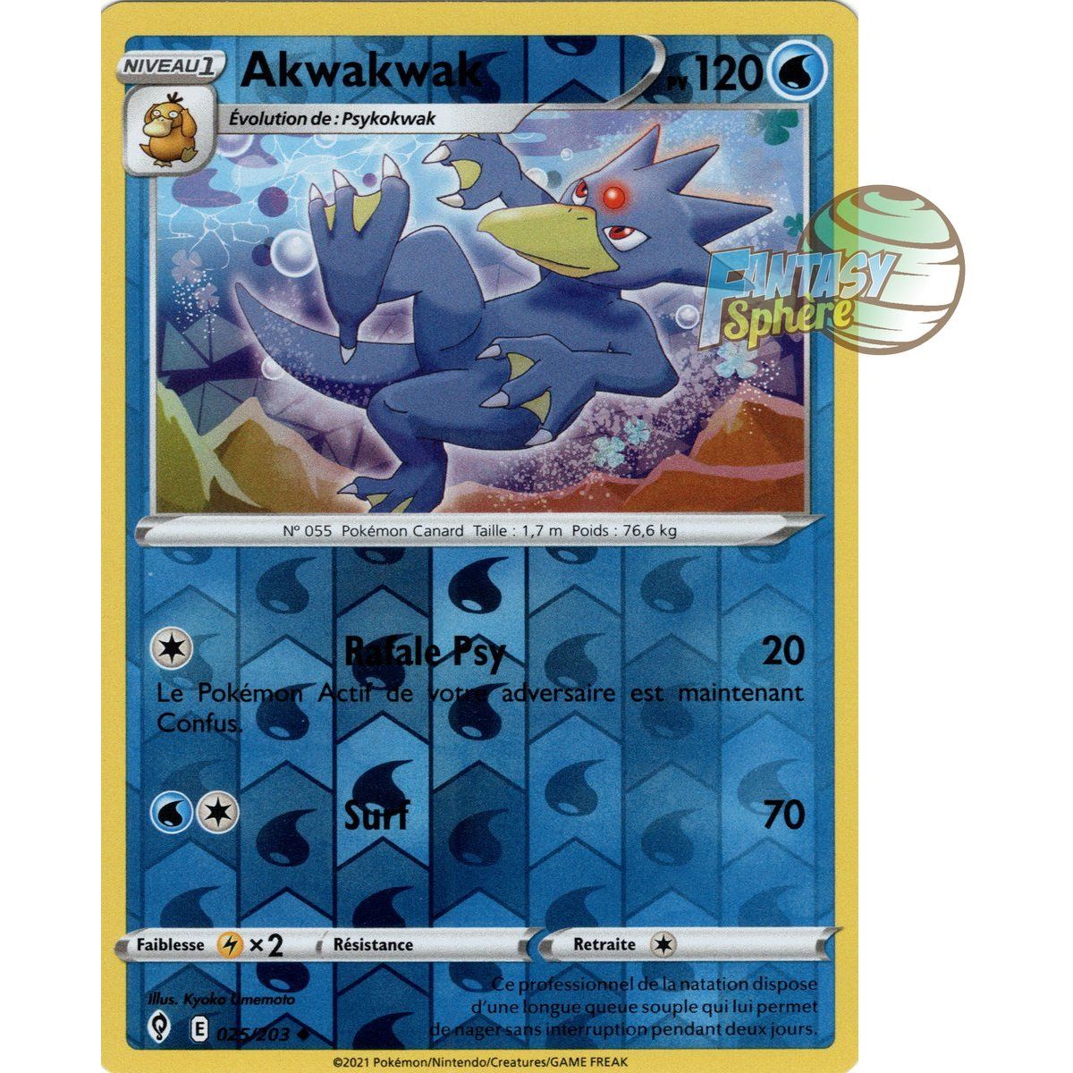 Akwakwak - Reverse 25/203 - Epee et Bouclier 7 Evolution Celeste