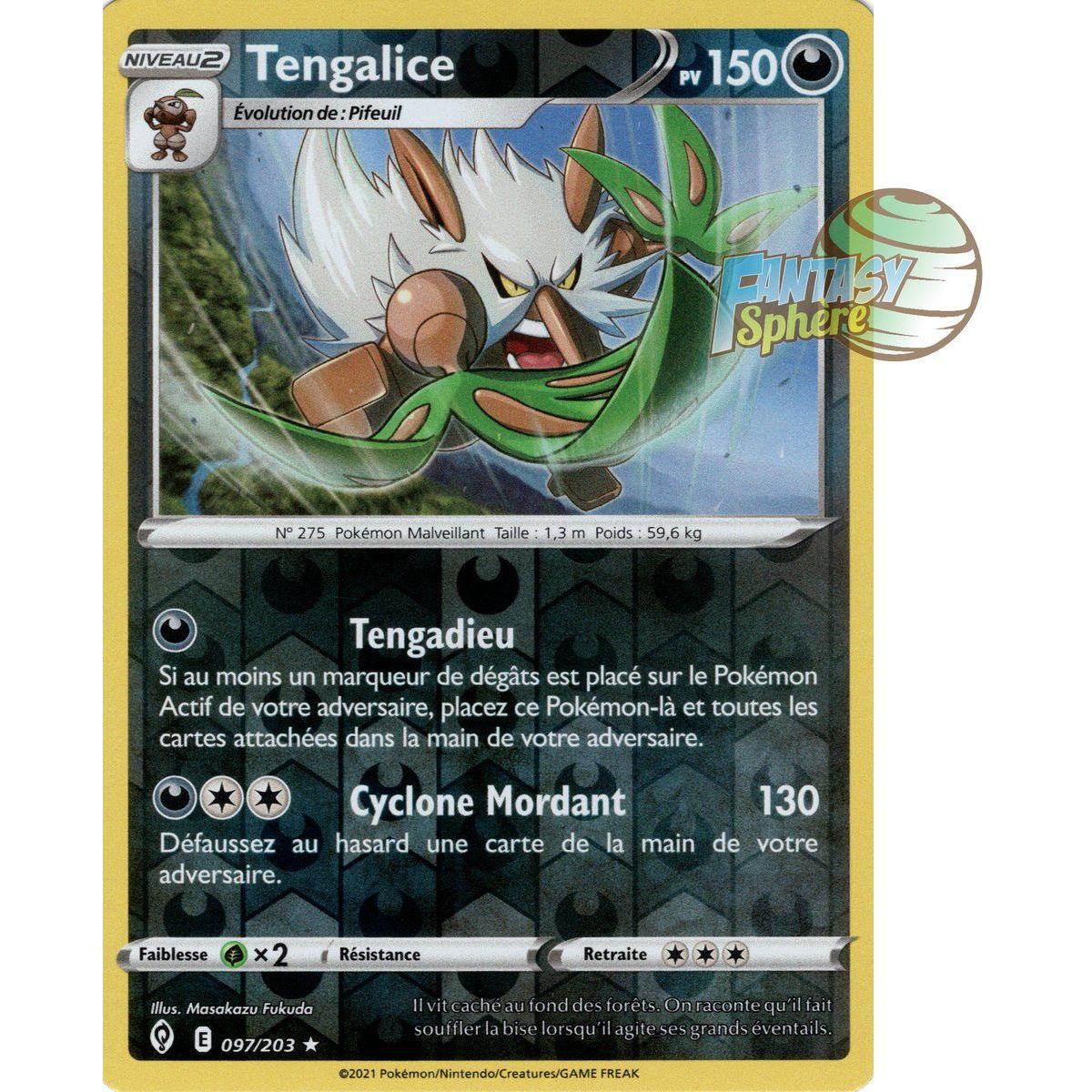 Tengalice - Reverse 97/203 - Epee et Bouclier 7 Evolution Celeste