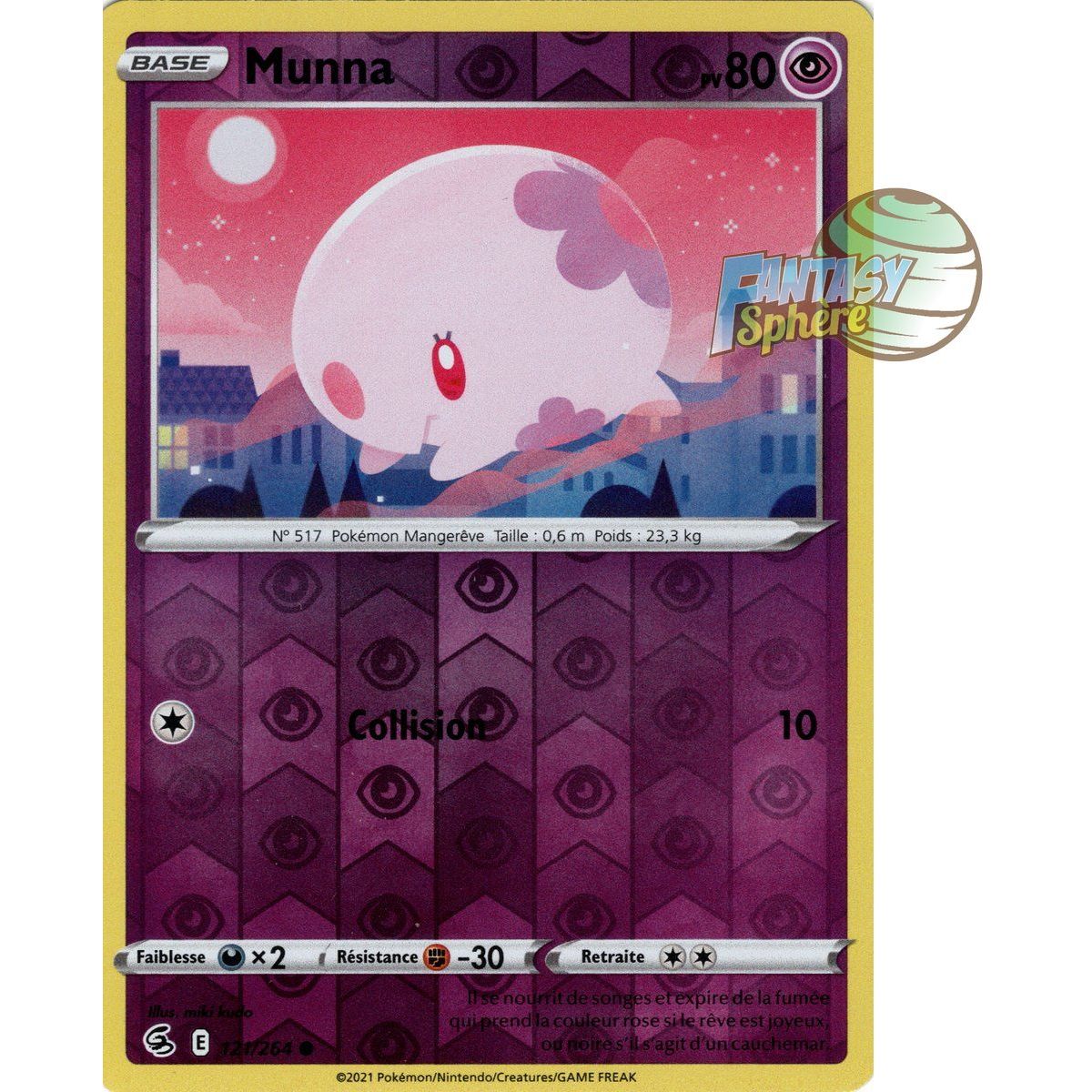 Munna - Reverse 121/264 - Epee et Bouclier 8 Poing de Fusion