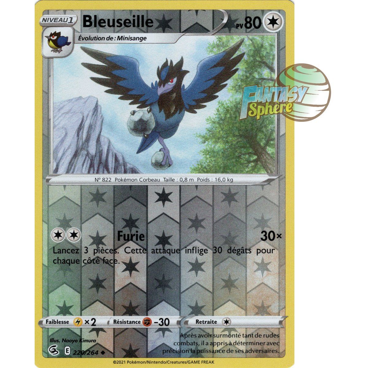 Item Bleuseille - Reverse 220/264 - Epee et Bouclier 8 Poing de Fusion