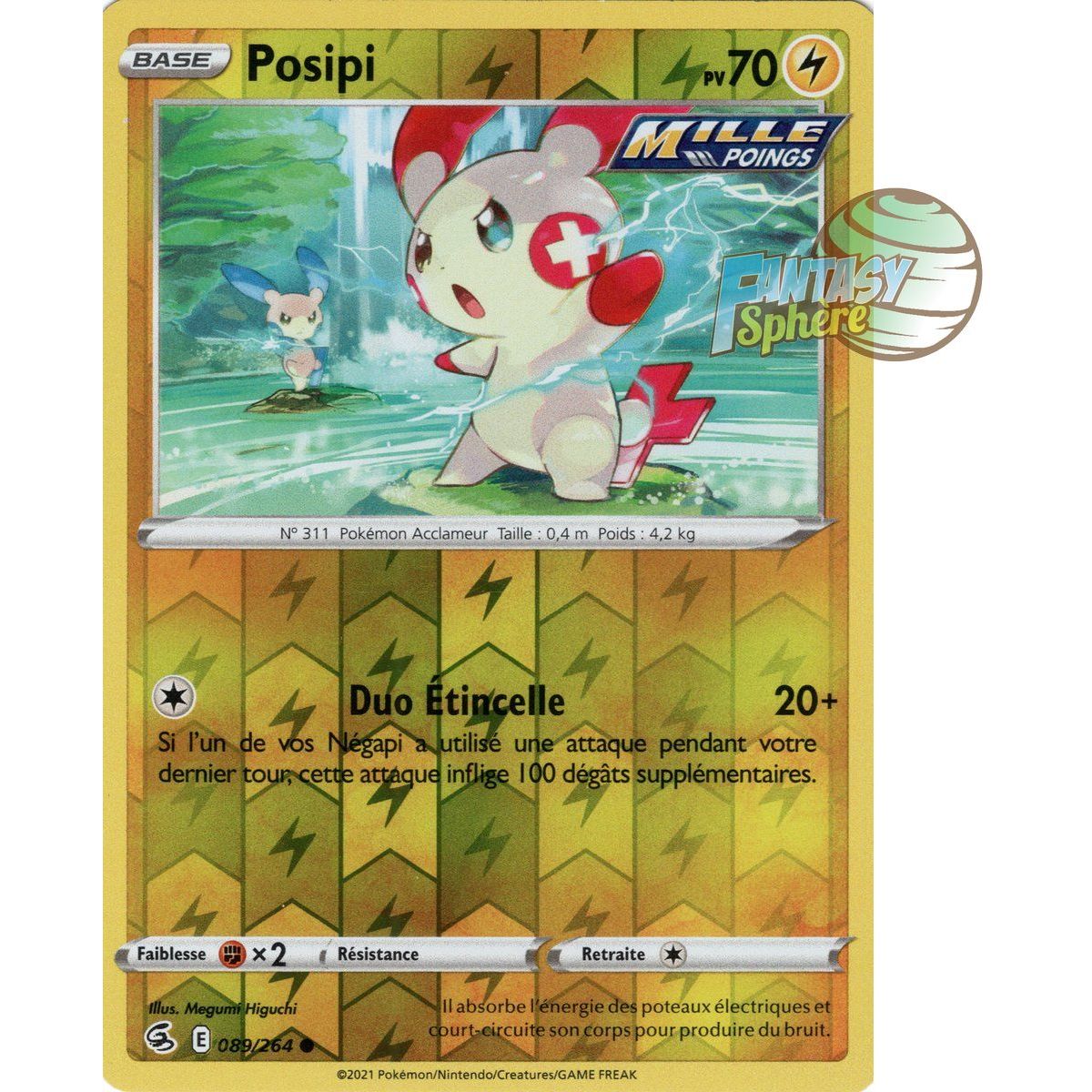 Item Posipi - Reverse 89/264 - Epee et Bouclier 8 Poing de Fusion