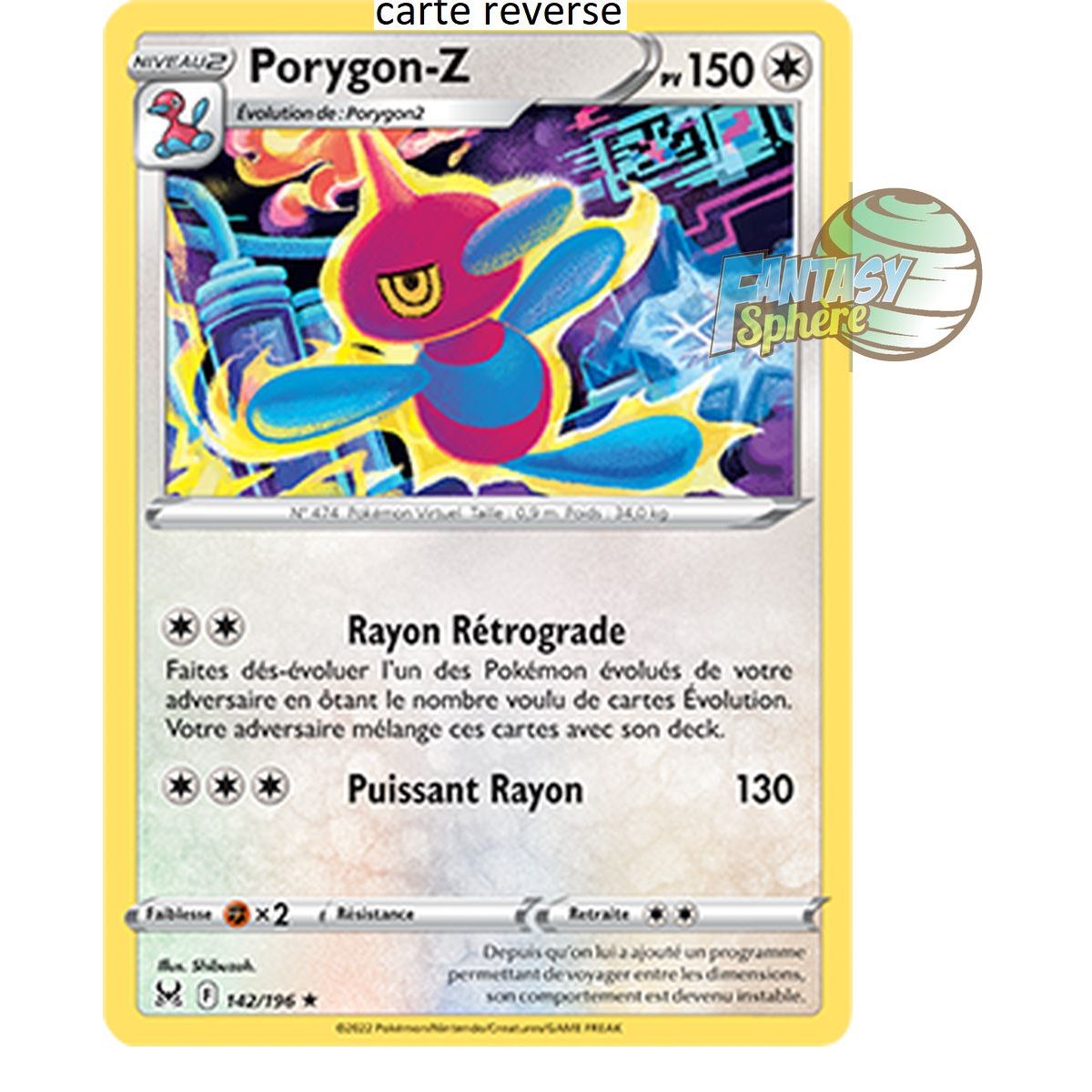 Porygon-Z - Reverse 142/196_R - Epee et Bouclier 11 Origine Perdue