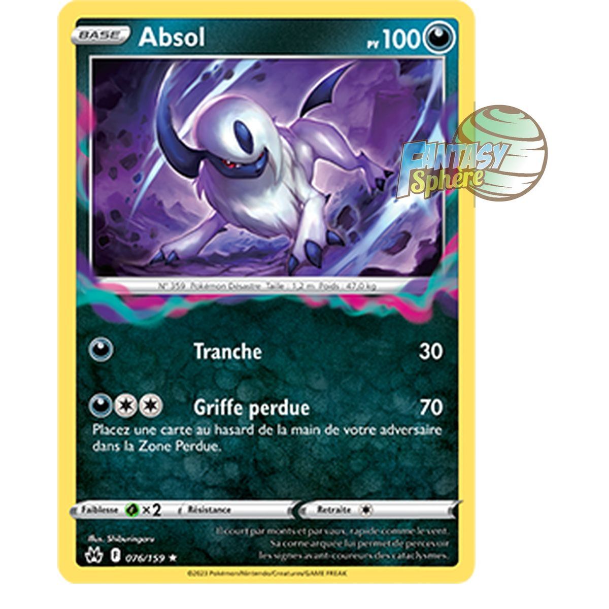 Absol - Holo Rare 76/159 - Epee et Bouclier 12.5 Zenith Supreme