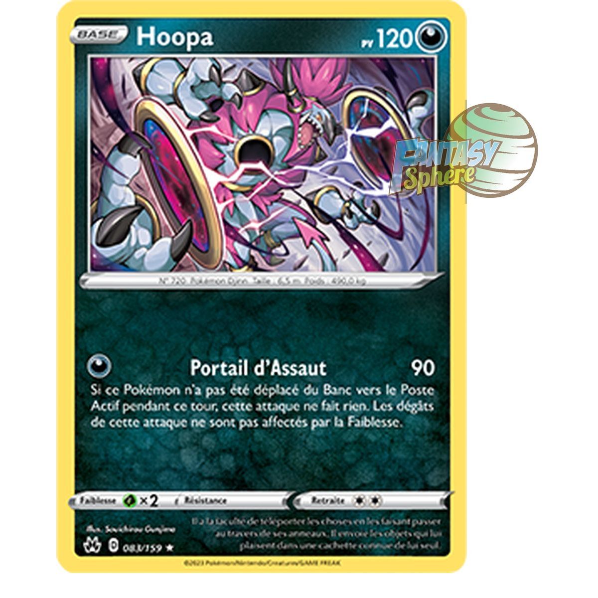 Hoopa - Holo Rare 83/159 - Epee et Bouclier 12.5 Zenith Supreme