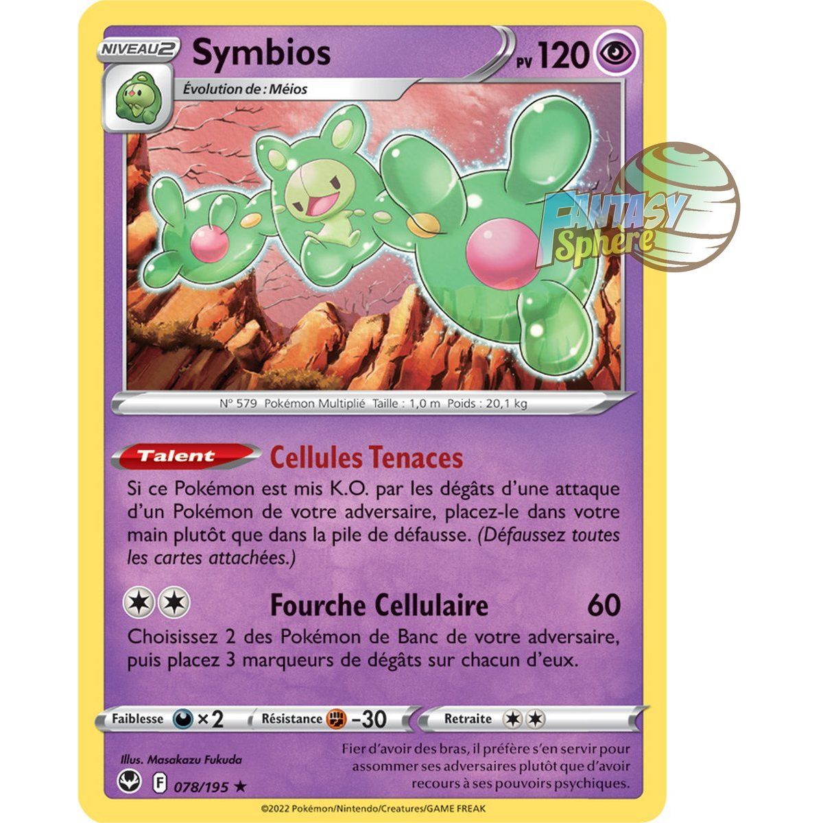 Symbios - Holo Rare 78/195 - Epee et Bouclier 12 Tempete Argentée