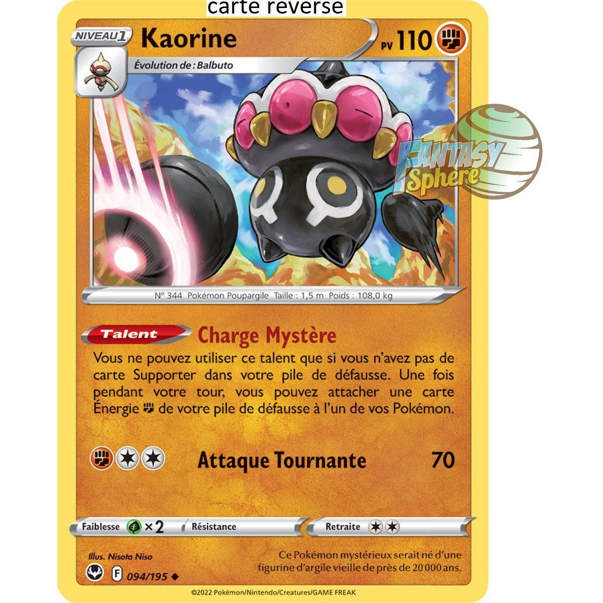 Item Kaorine - Reverse 94/195 - Epee et Bouclier 12 Tempete Argentée