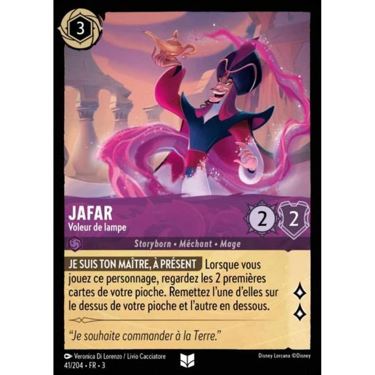 Jafar, Voleur de lampe - 41/204 - ITI - Les Terres d'Encres - Brillante - Premium - Français