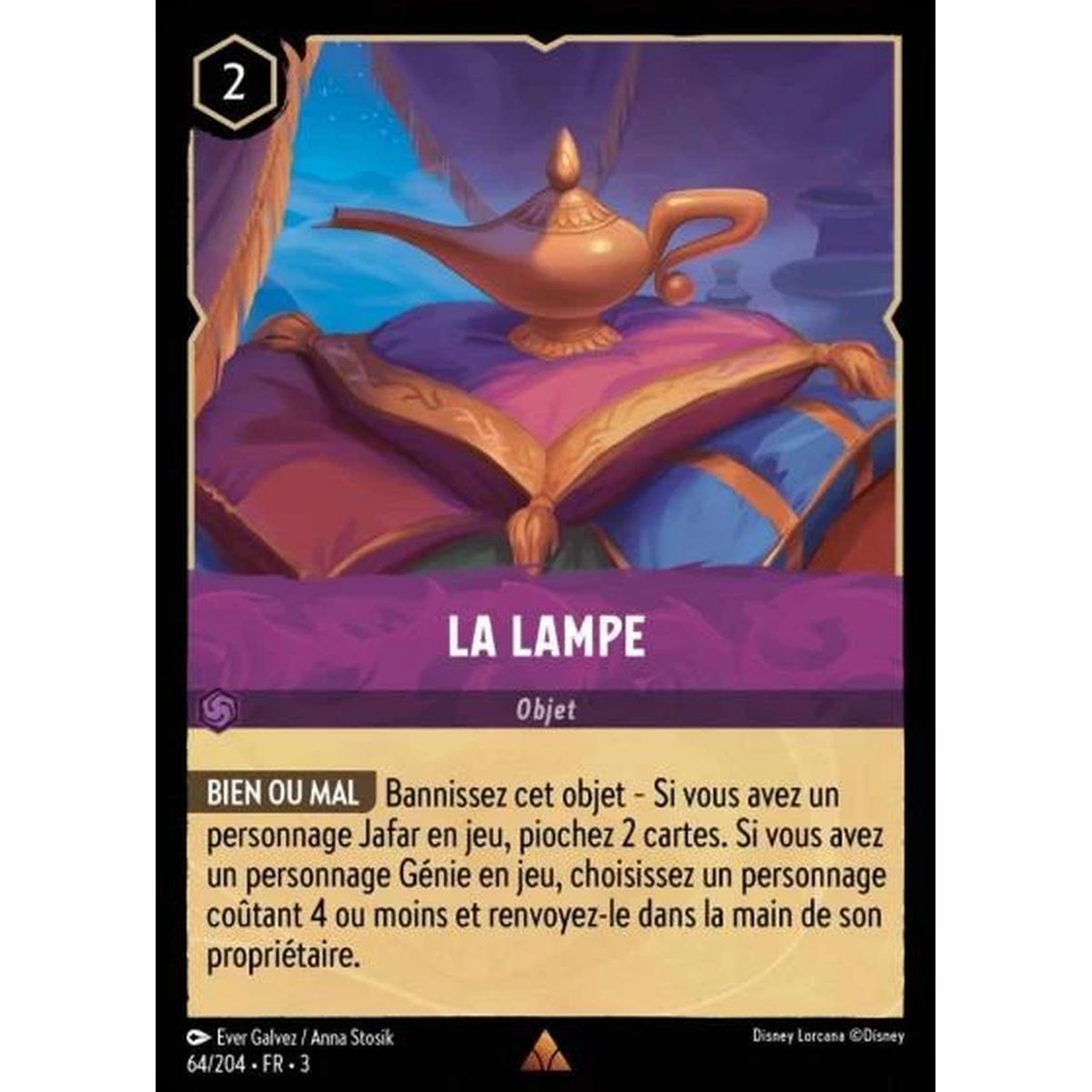 La Lampe - 64/204 - ITI - Les Terres d'Encres - Rare - Français