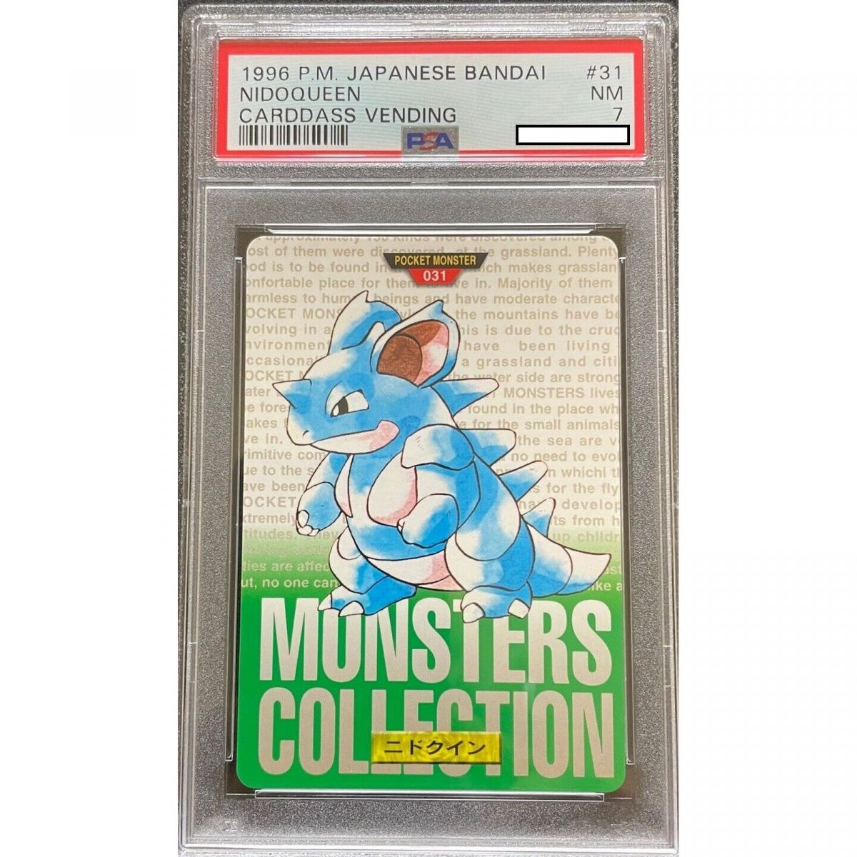 Item Pokémon - Carte Gradée - Nidoqueen 031 Carddass Vending 1996 Japonais [PSA 7 - Near Mint]
