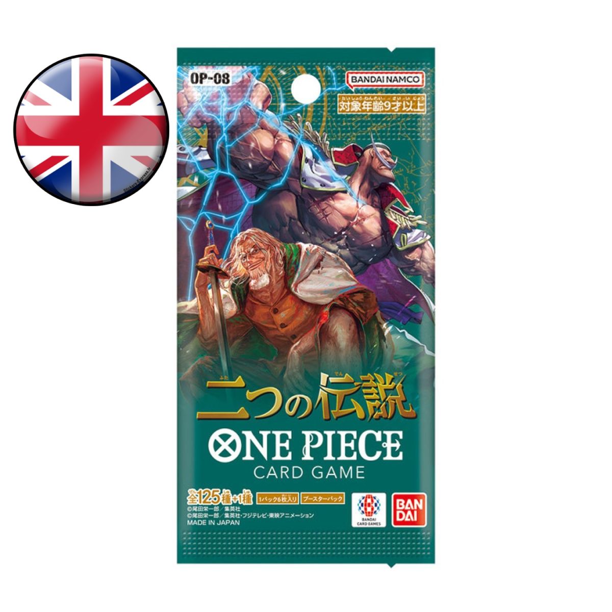 One Piece - Booster - Two Legends - OP-08 - EN