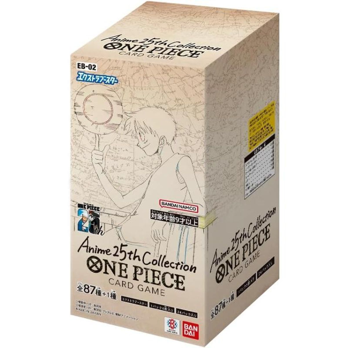 One Piece CG - Boîte de 24 Boosters - Memorial Collection - EB02 EB-02 - Japonais