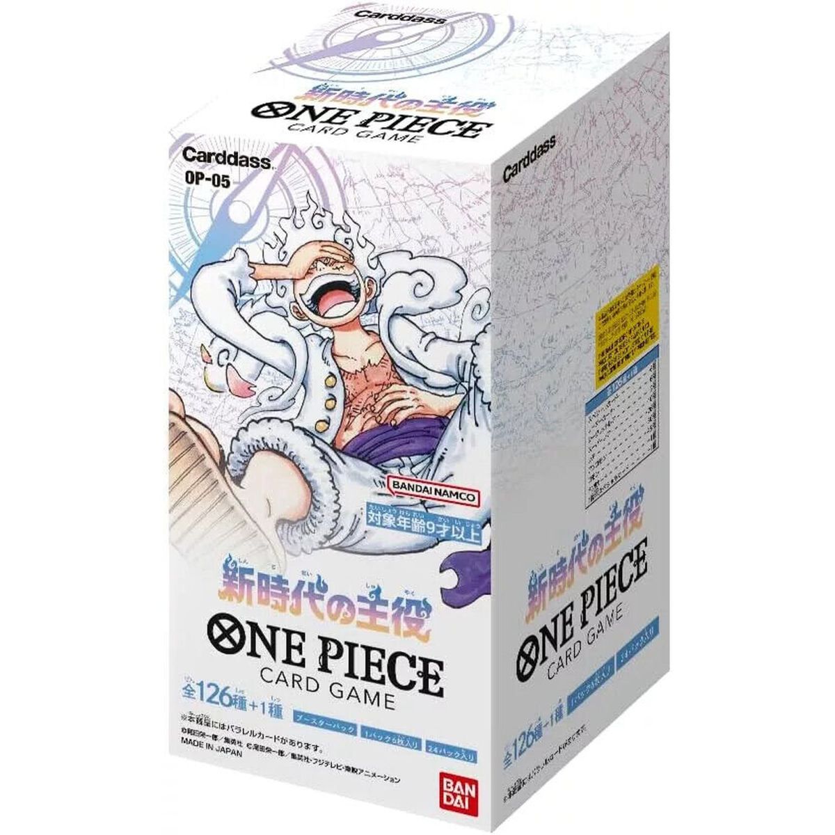Alternative Rare! Dernière ouverture de boite One Piece card Game ! Romance  Dawn Booster Box Opening 