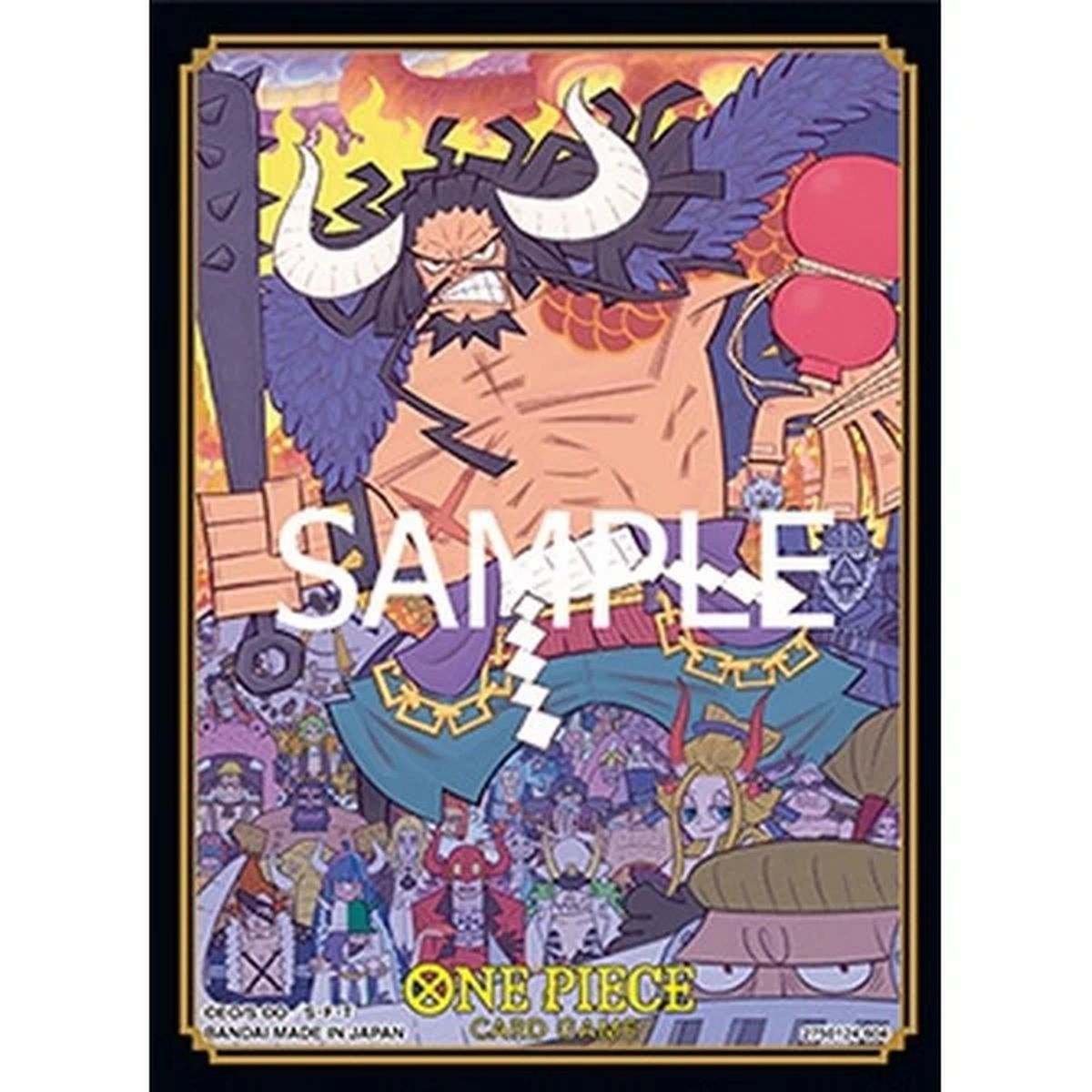 One Piece CG - Proteges Cartes - Standard - Kaido (70)