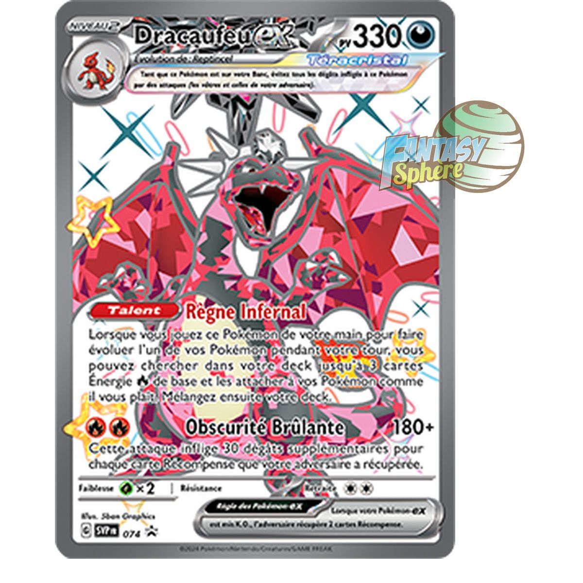 Item Dracaufeu EX - Promo P_SVP074 - Promos