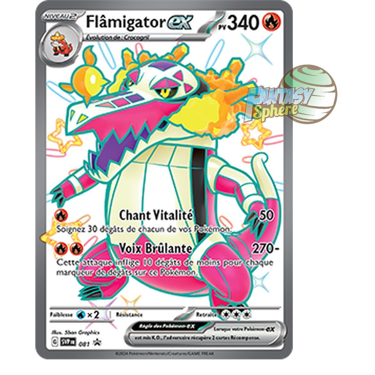 Flâmigator EX - Promo P_SVP081 - Promos