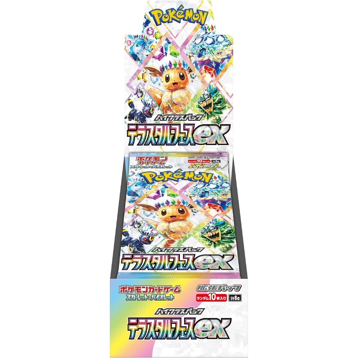 Pokémon - Boîte de 10 Booster - Terastal Festival ex [SV8a] - Japonais