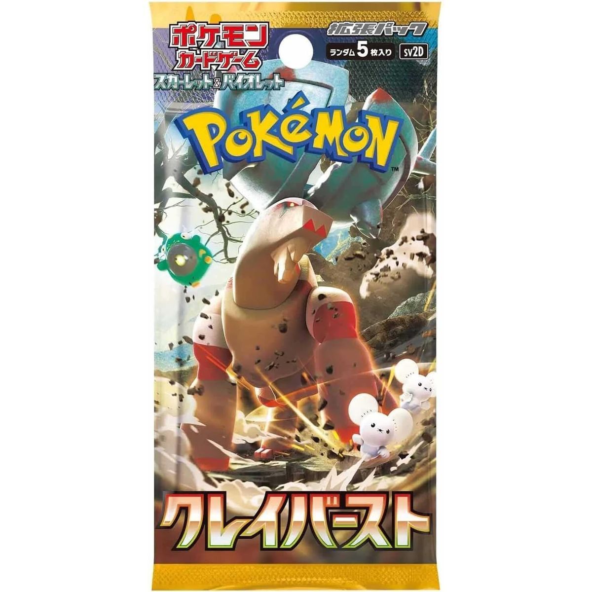 Pokémon - Booster - Clay Burst [SV2D] - Japonais