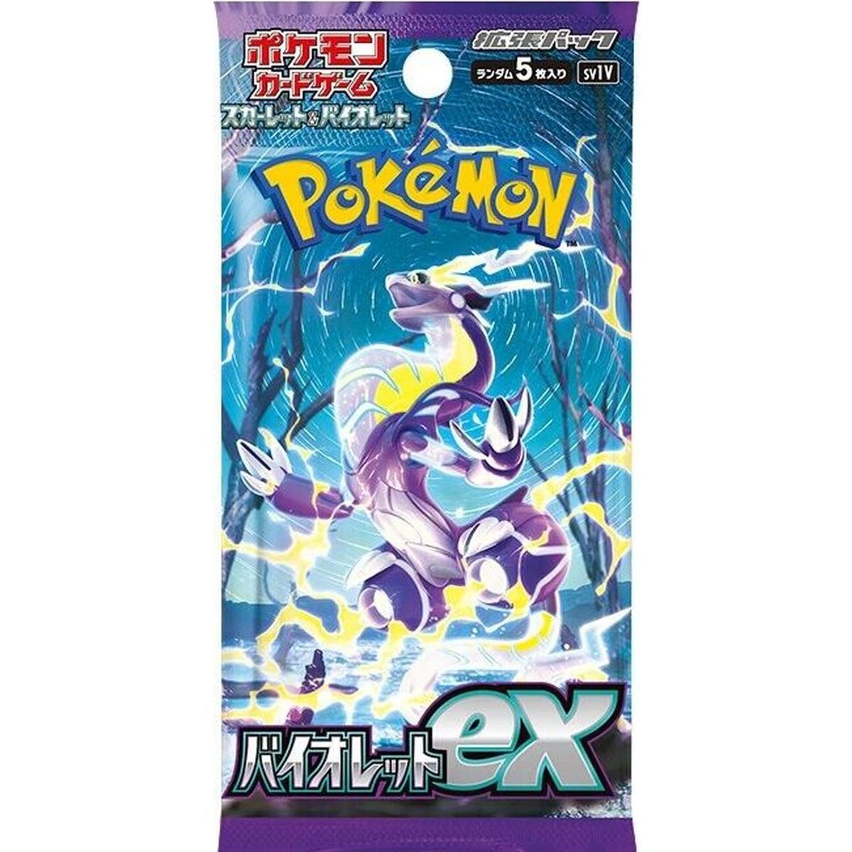 Pokémon - Booster - EX Violet [SV1V] - Japonais