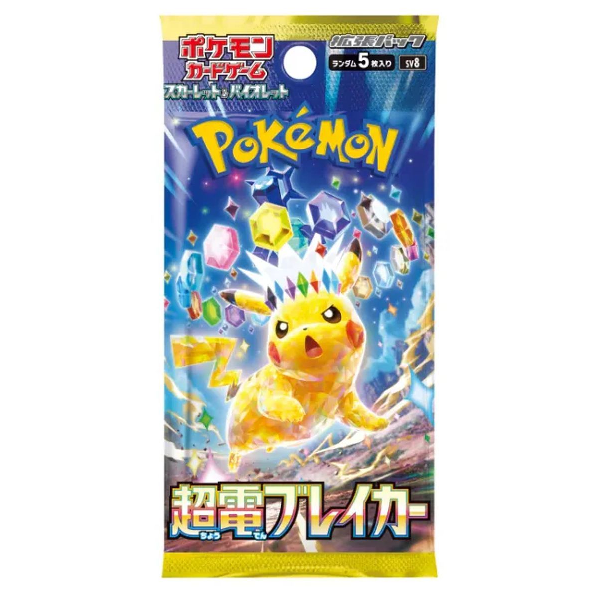 Pokémon - Booster - Supercharged Breaker [SV8] - Japonnais