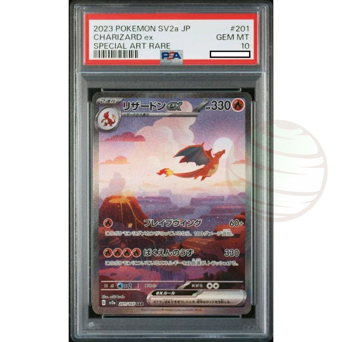 [PSA 10 - Gem Mint] - Carte Gradée - Dracaufeu 201/165 SV2a Pokemon 151 - 2023 - Pokémon - Japonais