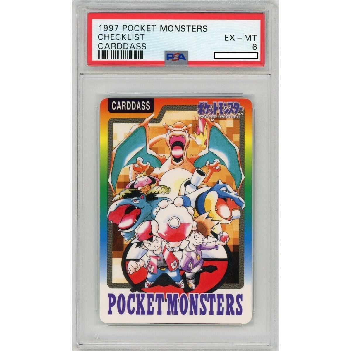 [PSA 6 - EX-MT] - Carte Gradée - 1997 Pocket Monsters Checklist Carddass - Pokémon - Japonais